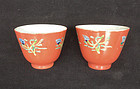 Coral red tea bowls, antique, Japanese?