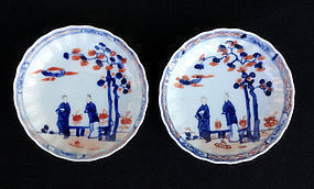 Chinese Imari pair of dishes or saucer bowls, Kangxi