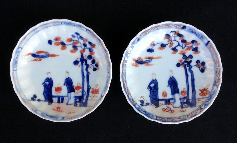 Chinese Imari pair of dishes or saucer bowls, Kangxi