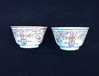Chinese Export small wine or tea bowls with European style decoration