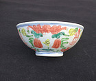 Doucai bowl with double Xi , early 19th century