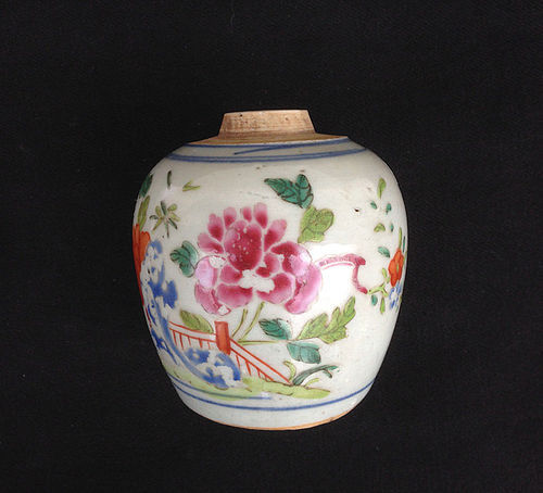 Famille rose jar and cover, China, Qianlong period, mid18th century