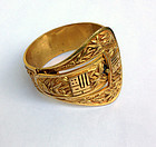 French 1930’s Déco gilt brass hinged bangle
