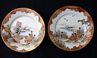 Pair of Japanese Satsuma style plates, Kutani, Meiji