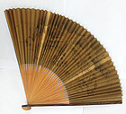 Japanese folding fan with ink painting, sumi-e, and calligraphy