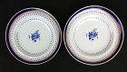 Blue and white enameled Chinese Export plates, c 1790