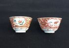 Pair of Japanese wine cups, Edo, c 1700
