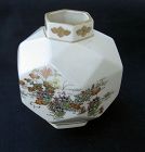 Satsuma geometric vase, Meiji