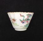 Famille rose cup with crane and peony, early Qianlong