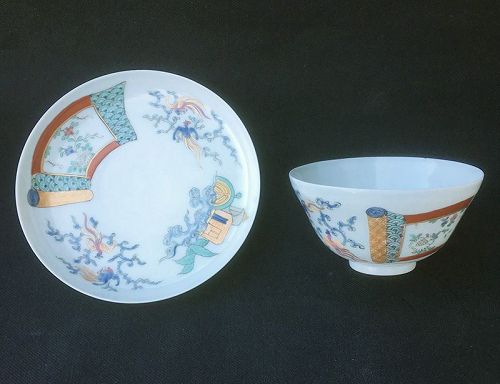 Arita eggshell porcelain cup & saucers, Zoshuntei Sanpo Zo, Edo period