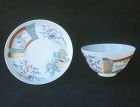 Arita eggshell porcelain cup & saucers, Zoshuntei Sanpo Zo, Edo period
