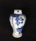 Blue and white miniature vase, early Qianlong