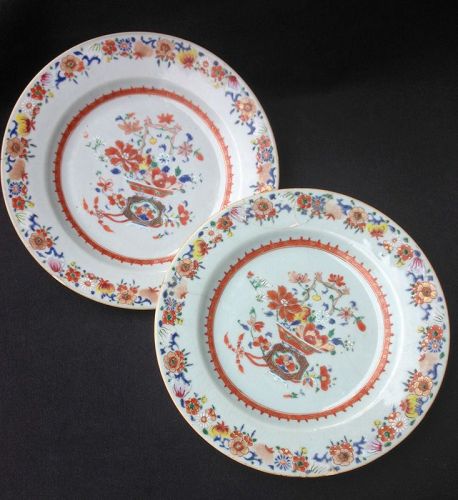 Yongzheng plates, a pair