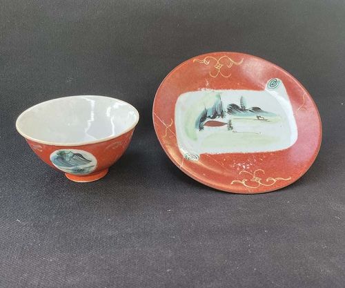 Coral red tea bowl and saucer plate, early 19th century, Jiaqing