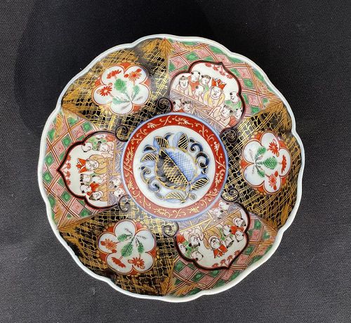 Arita Imari bowl, Uzufuku mark, Edo