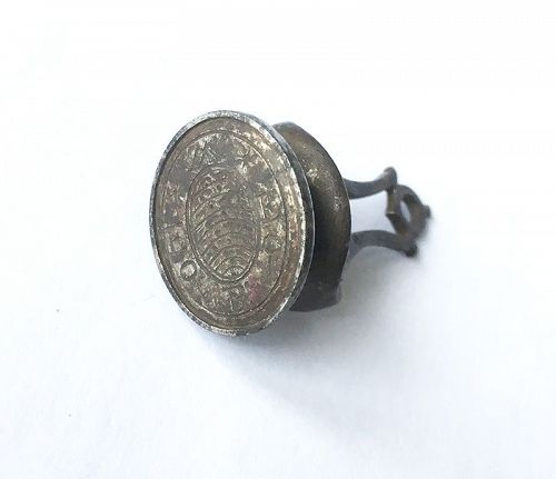 Cashier’s fob seal / stamp, with a beehive, Georgian