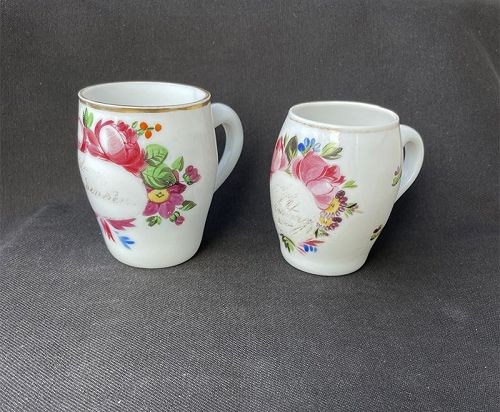 Bohemian Milk glass / Milchlas enameled mugs, a pair, c 1800