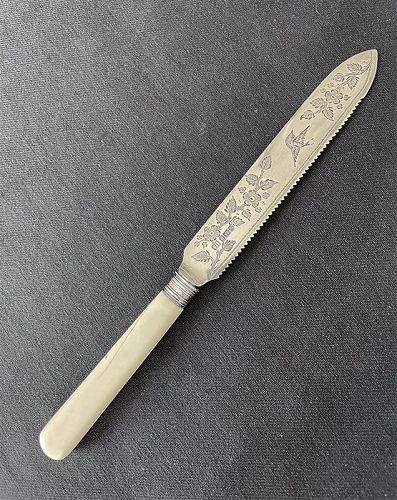 Edwardian sterling silver cake knife by Atkin Brothers, Sheffield