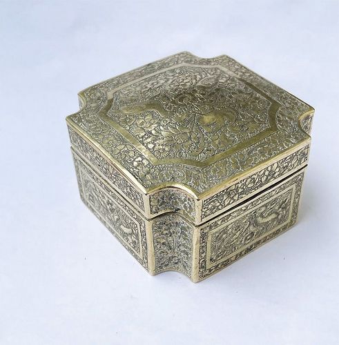 Persian Qajar engraved brass / bronze box and lid