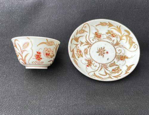 Blood and milk small  butterfly cup and saucer, Edo