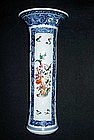 Chinese blue and white, enameled trumpet vase