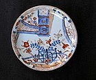 Chinese Export small Imari plate, Kangxi