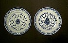 Pair of Chinese blue and white small Jiaqing dishes