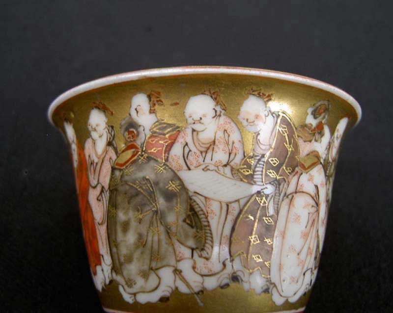 Japanese Kutani Hyakunin or &quot;hundred poets&quot; sake cup
