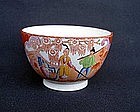 Georgian transfer-printed and painted tea bowl
