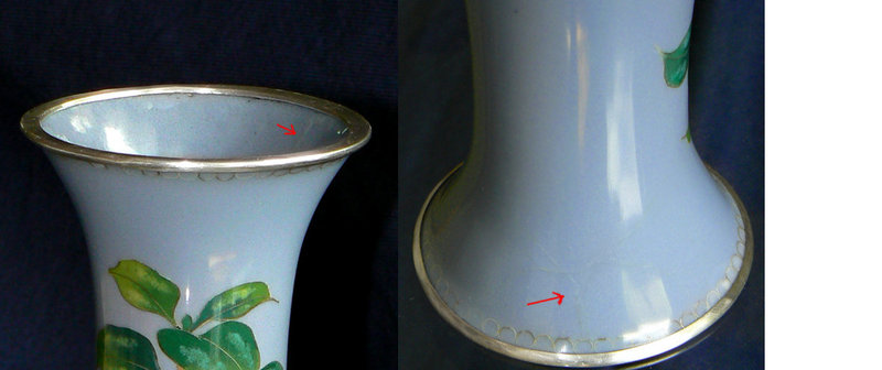 Attractive Japanese Cloisonne Enamel Vase from Ando