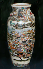 Early Japanese Satsuma Vase w Relief Dragon