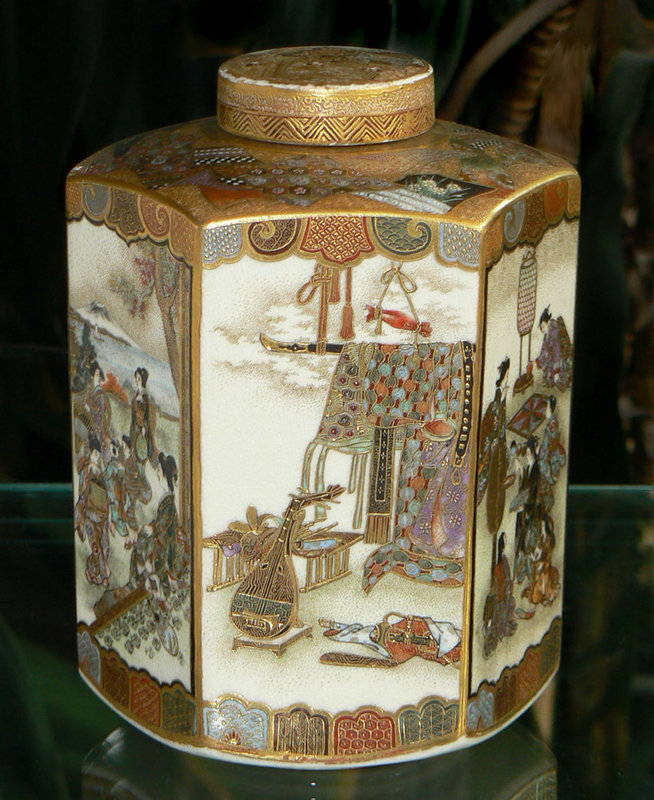 Japanese Satsuma Tea Jar - Ryozan