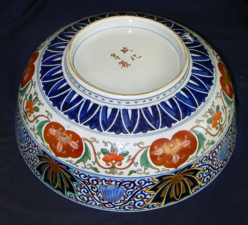 Large Japanese Imari Porcelain Bowl with Cranes