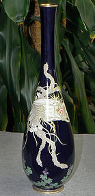 Rare Japanese Cloisonne Enamel Vase with Phoenix