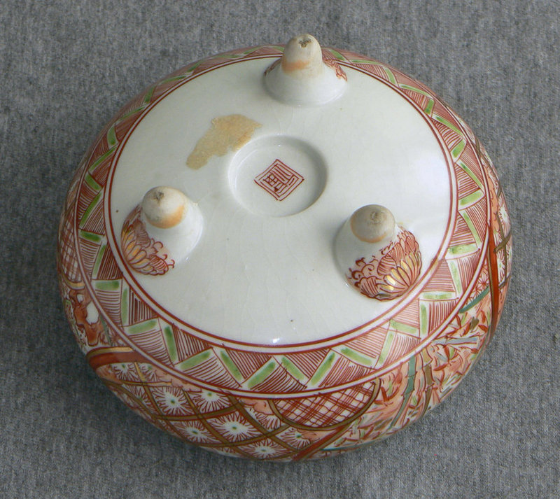 Fine Japanese Porcelain Koro
