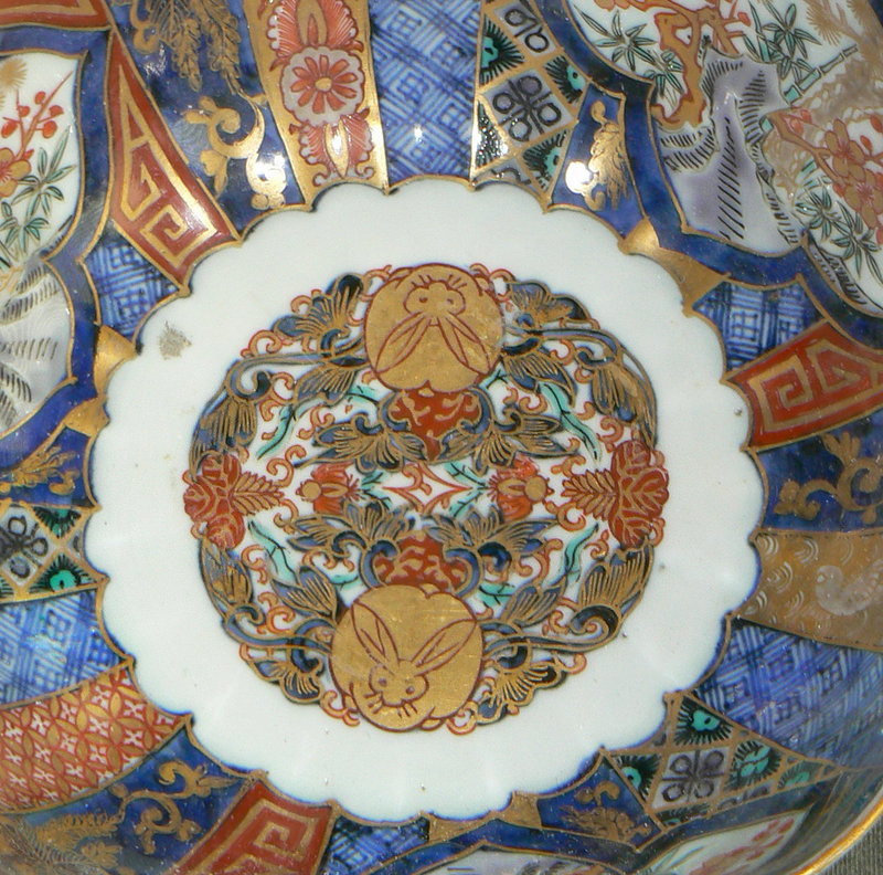 Japanese Imari Porcelain Bowl  - Museum Item