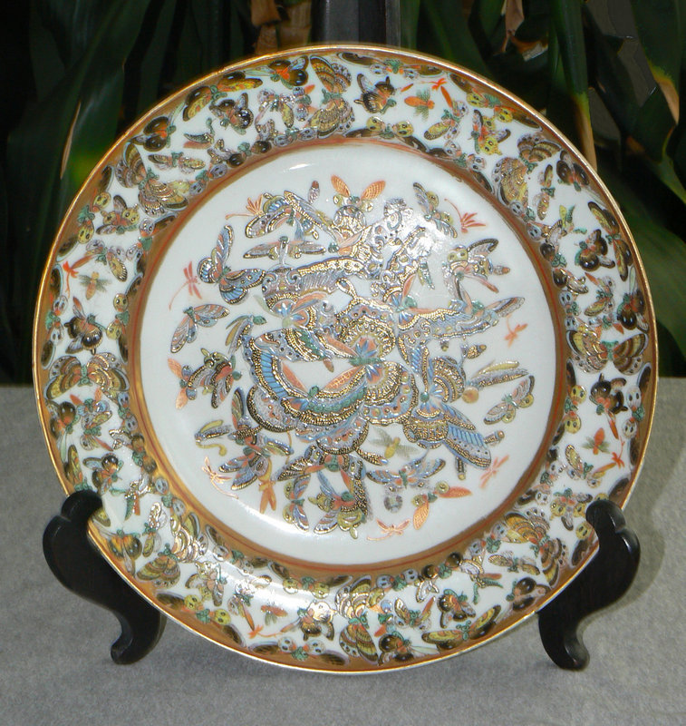 Chinese 19th Century Porcelain Butterfly Bowl