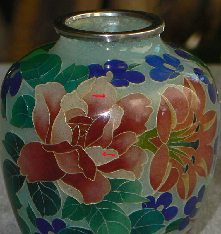 Japanese Cloisonne Enamel Plique-a-Jour Vase
