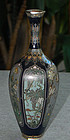 Japanese Cloisonne Enamel Vase Ota Kichisaburo