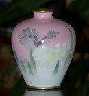 Rare Wireless Cloisonne Enamel Iris Vase Gonda