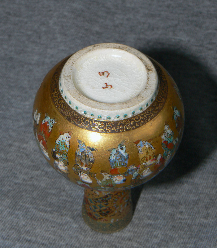 Exquistite Japanese Satsuma Cabinet Vase