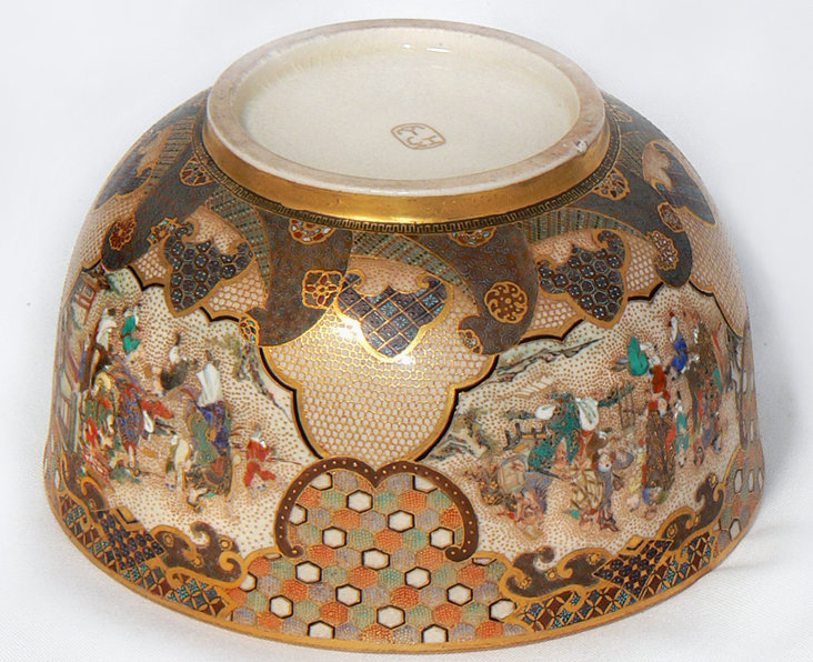 Outstanding Large Japanese Satsuma Bowl - Seikozan