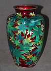 Early Japanese Cloisonne Enamel Pigeon Blood Vase