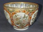 Spectacular Japanese Satsuma Bowl by Yabu Meizan - A masterpiece
