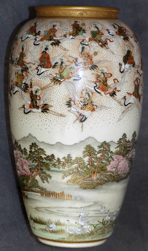 Japanese Satsuma Vase Signed Yabu Meizan