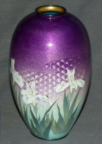 Rare & Beautiful Cloisonne Enamel Vase w Mixed Styles - Signed Ota