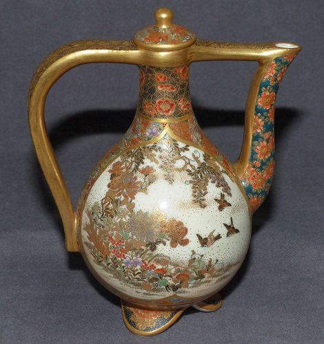 Fabulous Japanese Satsuma Ewer - Signed Shizan