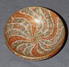 Beautiful Rare Japanese Satsuma Bowl from Kinzan