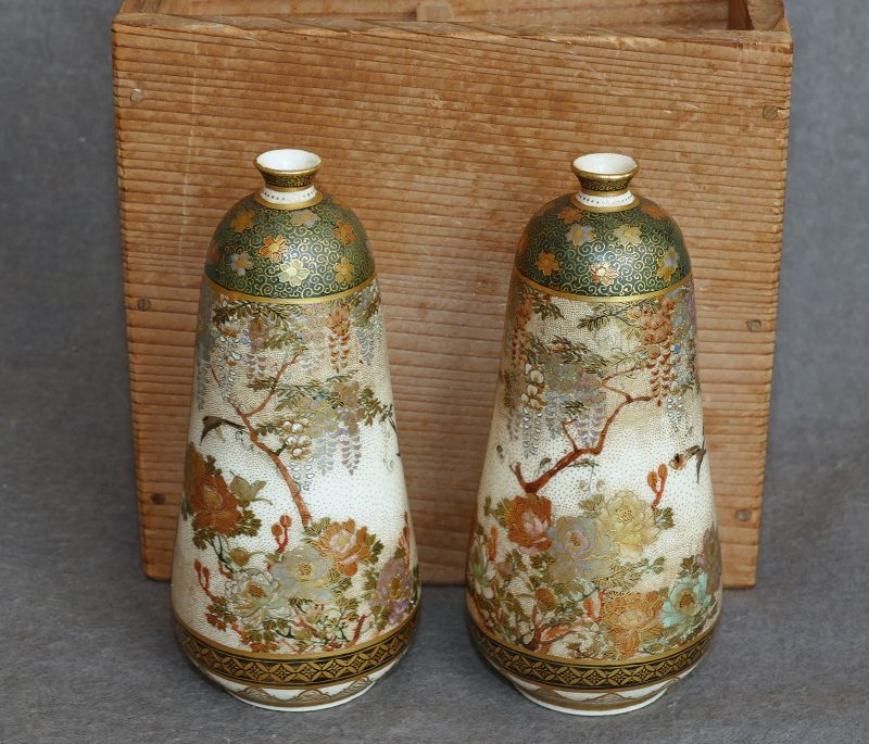 Very Fine Pair Japanese Satsuma Vases with Original Box and Signed