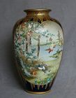 Beautiful Large Japanese Satsuma Vase by Kinkozan